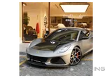 Lotus Emira First Edition 2023